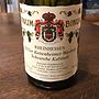 Vinum Bonum Kettenheimer Wartberg Scheurebe Kabinett