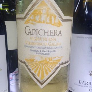 Capichera Vigna'ngena