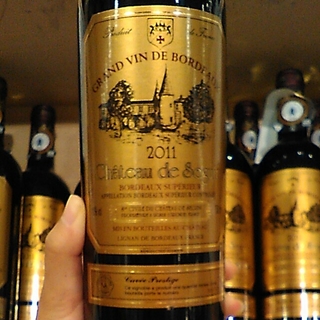 Ch. de Seguin Cuvée Prestige Rouge(シャトー・ド・スガン キュヴェ・プレステージ ルージュ)
