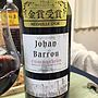 ジョアン・デュ・バルー コルビエール(2013)