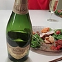 イスラ・デル・ソル ブリュット