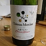 Ch. Mercian 大森ケルナー(2015)
