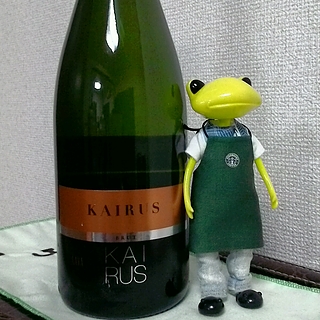 写真（ワイン） by テスト63598