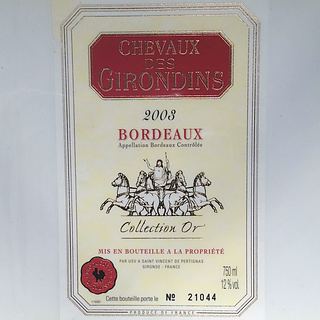 Chevaux des Girondins Rouge
