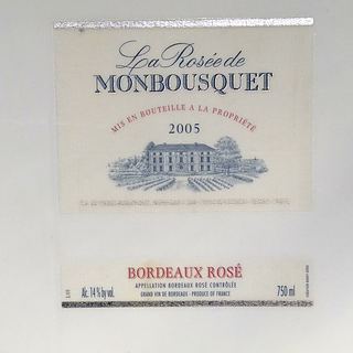 La Rosee de Monbousquet