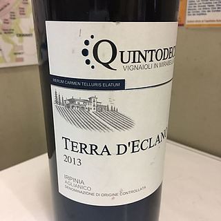Quintodecimo Giallo d'Eclano