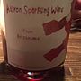 くらむぼんワイン Adiron Sparkling Wine