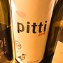 Pittnauer Pitti(2015)