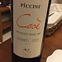 Piccini Cosi Chianti(2015)