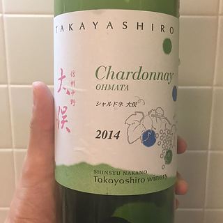 Takayashiro 大俣 Ohmata Chardonnay