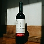 安心院嚆矢 Tempranillo(2014)