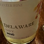 ダイヤモンド酒造 Chanter Wine Delaware Dry(2016)