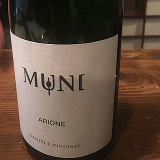 Daniele Piccinin Muni Arione(ダニエーレ・ピッチニン ムーニ アリオネ)