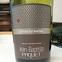 Jean Baptiste Paquet Cotes du Rhone(2015)