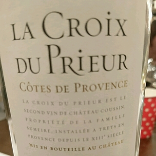 La Croix du Prieur Blanc(ラ・クロワ・ドゥ・プリウール ブラン)