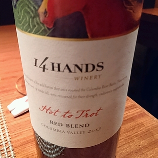 14Hands Hot To Trot Red Blend(14 ハンズ ホット・トゥー・トロット レッド・ブレンド)