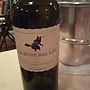 La Buse dal Lof Sauvignon