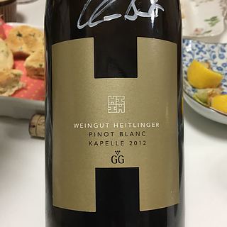 Heitlinger Pinot Blanc Kapelle(ヘイトリンガー ピノ・ブラン カペッレ)