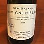 Berry Bros. & Rudd New Zealand Marlborough Sauvignon Blanc(2015)