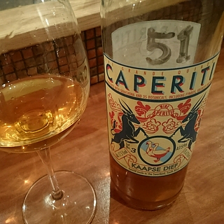A.A. Badenhorst Caperitif Lot No.3