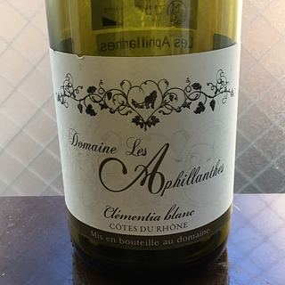 Dom. Les Aphillanthes Côtes du Rhône Clementia Blanc(ドメーヌ・レ・アフィラント コート・デュ・ローヌ クレメンティア ブラン)