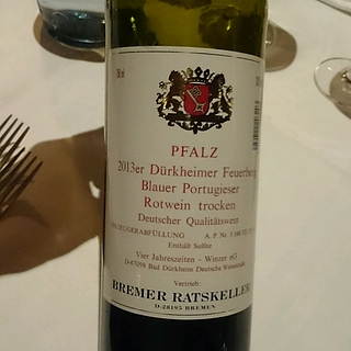 Vier Jahreszeiten Dürkheimer Feuerberg Blauer Portugieser Trocken(フィール・ヤーレスツァイツェン デュクハイマー・フォイヤーベルグ ブラウアー・ポルトゥギーサー トロッケン)