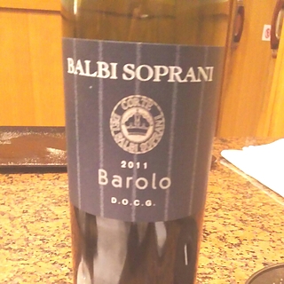 Balbi Soprani Barolo(バルビ・ソプラーニ バローロ)