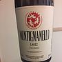 Leonucci Montignanello