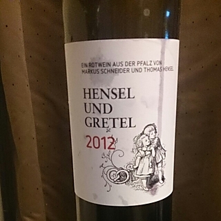 Hensel Und Gretel Cuveé Rotwein trocken