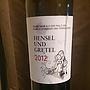 Hensel Und Gretel Cuveé Rotwein trocken(2012)