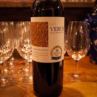 Verum Tinto