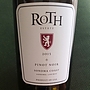 Roth Estate Pinot Noir(2013)