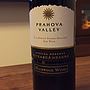 Halewood Floarea Soarelui Special Reserve Feteasca Neagra(2014)