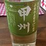 シャンモリワイン 山梨県産葡萄100%使用 甲州 やや辛口