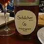 Strohmeier Schilcher N°26