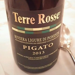 Cascina delle Terre Rosse Pigato(カシーナ・デッレ・テッレ・ロッセ ピガート)