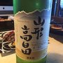 高畠ワイン 山形高畠 白 甘口