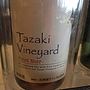 北海道ワイン Tazaki Vineyard Pinot Noir