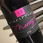 Manny O. Discipulus Syrah(2013)