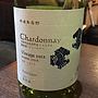 丹波ワイン 丹波鳥居野 Chardonnay 樽醗酵 シュール・リー(2012)