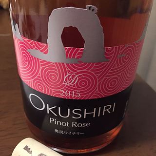 Okushiri Pinot Rosé