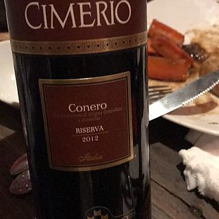 Moncaro Cimerio Rosso Conero Riserva
