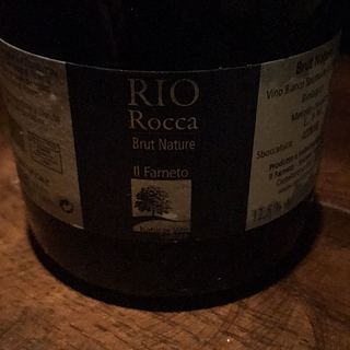 Il Farneto Rio Rocca Brut Nature(イル・ファルネート リオ・ロッカ ブリュット・ナチュール)
