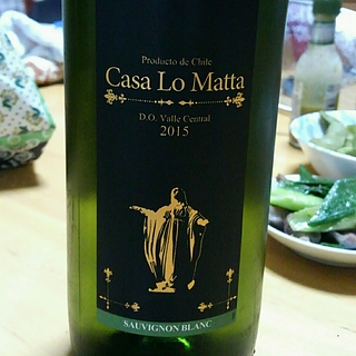 Casa Lo Matta Sauvignon Blanc