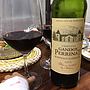 Ch. Gandoy Perrinat Rouge(2014)