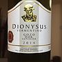 Dionysus Vermentino Superior(2014)
