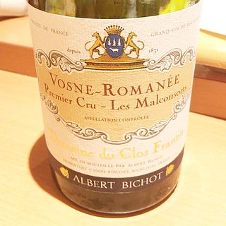 Albert Bichot Vosne Romanée 1er Cru Les Malconsorts(アルベール・ビショー ヴォーヌ・ロマネ プルミエ・クリュ レ・マルコンソール)