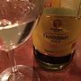 高畠ワイン 高畠新酒シャルドネ Nouveau(2014)