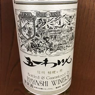 五一わいん Special 白