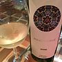 仙台秋保醸造所 Pinot Gris(2016)